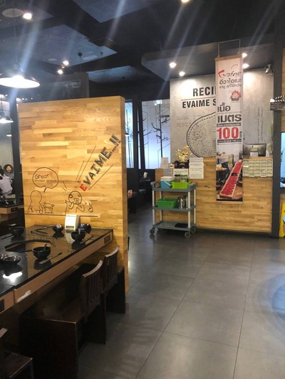 บรรยากาศ Evaime Shabu Shabu สยามพารากอน